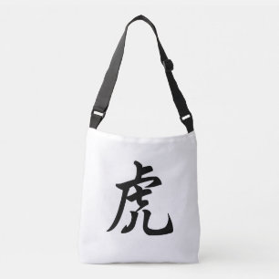 Tiger Traditioneel Chinees Karakter Zodiac Sign Crossbody Tas