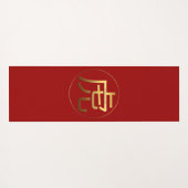 Tiger Year Gold embossed-effect symbool Yoga Mat (Achterkant (horizontaal))