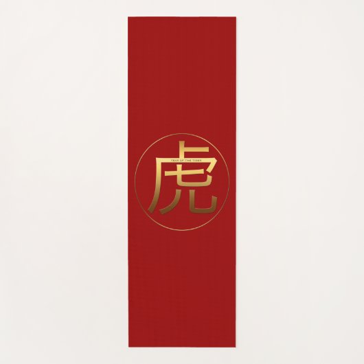 Tiger Year Gold embossed-effect symbool Yoga Mat (Voorkant)