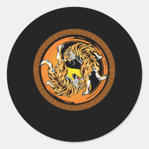 Tiger Yin Yang Harmony Meditation China Yoga Gift Ronde Sticker