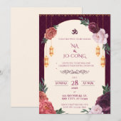 TigerNa Crimson Floral Wedding Invitation Kaart (Voorkant / Achterkant)