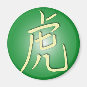 Tigersymbolen Magneet