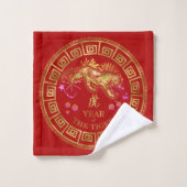 Tigre chinois Zodiac Rouge/Or ID542 (Gant de toilette)