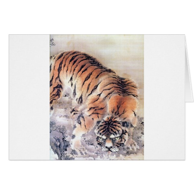 Tigre dans la brume (Devant horizontal)