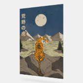 Tigre dans les étendues sauvages (Angle)
