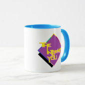 TIIY MUG (BON JOUR) (Devant droit)