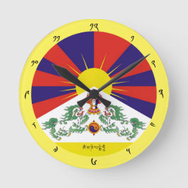 Tijd 4: Tibet en "Om" Mantra, Tibetaanse vlaglione Ronde Klok