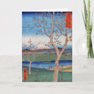 Tijd: Een haiku kaart voor degene die naast je sta