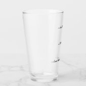 Tijd om opnieuw te vullen! bier glas (Rechts)