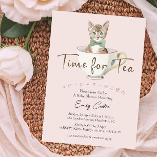 Tijd voor Tea Baby shower Cat Teacup Waterverf Kaart