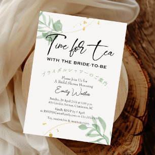 Tijd voor Tea Vrijgezellenfeest Eucalyptus Leaf Mi Kaart