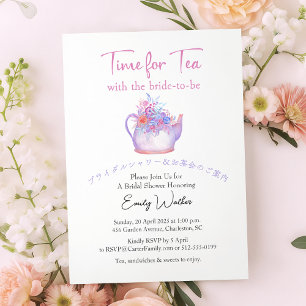 Tijd voor Tea Vrijgezellenfeest Floral Pot Waterve Kaart
