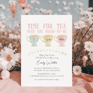 Tijd voor Tea Vrijgezellenfeest Teacup Pastel Flor Kaart