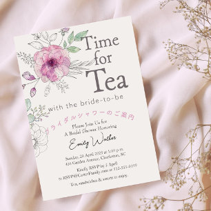 Tijd voor Tea Vrijgezellenfeest Whimsical Pink Flo Kaart