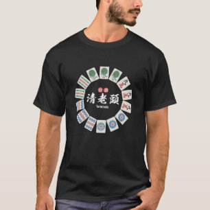 Tijdloze stroom voor alle terminals t-shirt