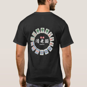 Tijdloze stroom voor alle terminals t-shirt