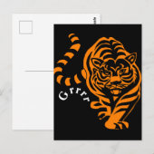 tijger briefkaart (Voorkant / Achterkant)