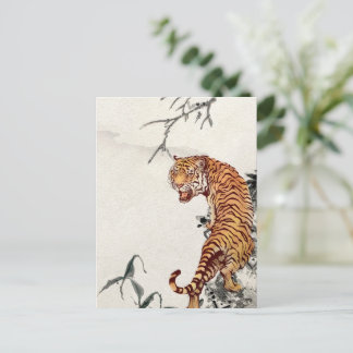  tijger Briefkaart | Wild Animal Art