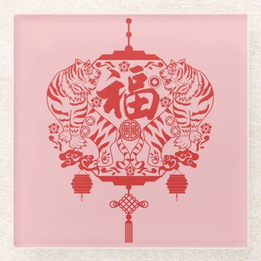 tijger - Chinees kunstpapier snijpatroon Glazen Onderzetter (Voorkant)