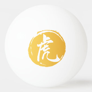 Tijger Chinees symbool Pingpongballen