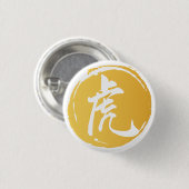 Tijger-Chinese 虎 Ronde Button 3,2 Cm (Voorkant /achterkant)