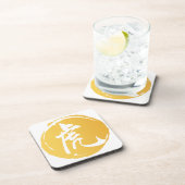 Tijger-Chinese symboolkalligrafie Geel Bier Onderzetter (Rechterzijde)