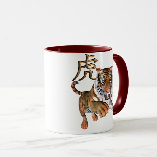 Tijger en Chinees symbool Mok (Voorkant rechts)
