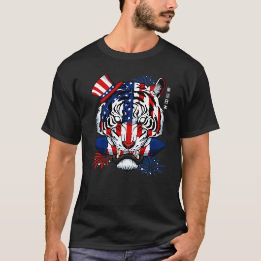 tijger firecracker , 4 juli , wolkenkrabbers Ameri T-shirt (Voorkant)
