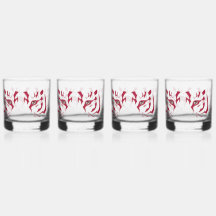 Tijger Gezicht Bril Drinkware Set