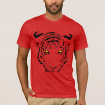 Tijger Gezicht