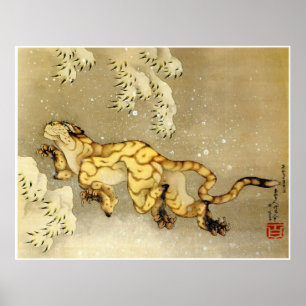 Tijger in de sneeuw Fine Art Poster