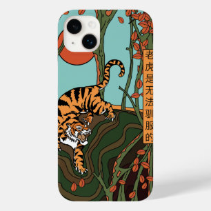 Tijger in het bos (een tijger kan niet worden gete Case-Mate iPhone 14 plus hoesje