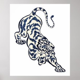 (Tijger in het Oerwoud) (1893) door Paul Ranson. Poster