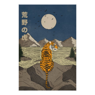 Tijger in het wild perfect poster