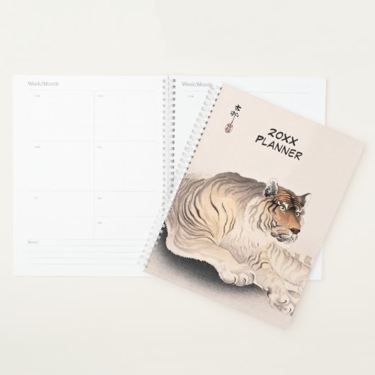 Tijger - Japans kunstplanner Planner (Display)