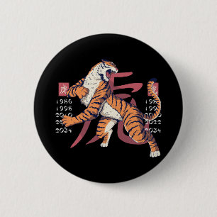 Tijger Oost Zodiac Teken Ronde Button 5,7 Cm