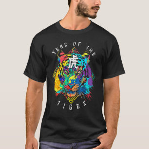 Tijger Tie-Dye Gezicht Chinese Zodiak Horoscoop T-shirt