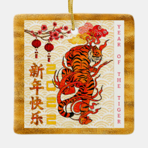 Tijger Zodiac, 2022 Chinees Nieuwjaar Keramisch Ornament
