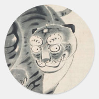 Tijgerillustratie door Ito Jakuchu