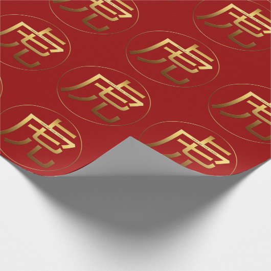 Tijgerjaar Goud in reliëf gemaakt effect Symbool W Cadeaupapier (Hoek)