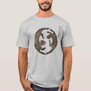 Tijgers Japans Woodblock Print T-shirt