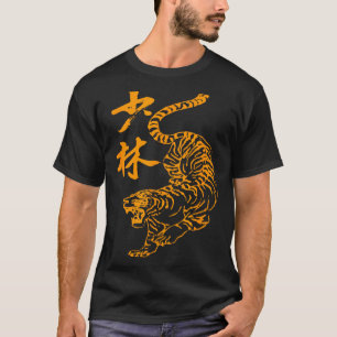 Tijgerstijl Motiverende Vechtkunst T-shirt