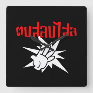 Tik u Gekke ☆ Dop Salop Salai in Thais Manuscrip Vierkante Klok