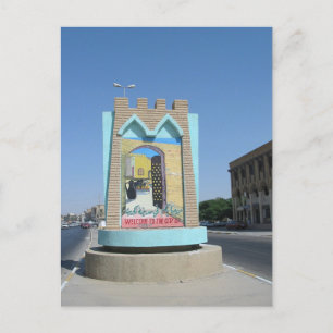 Tikrit, Irak welkomstbord Briefkaart