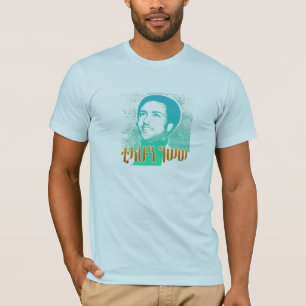 Tilahun Gesese T-shirt