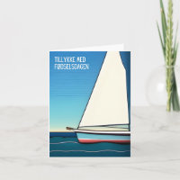 Tillykke med fødselsdag, Deense verjaardag