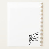 Tim nom en calligraphie arabe, تيم (Dos)