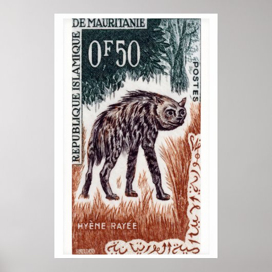 Timbre-poste Hyène Impression Vintage Mauritanie M (Devant)