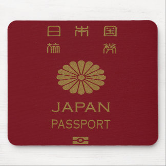 timbres-poste, cartes de voeux, tapis de souris de