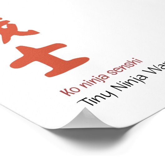 Tiny Ninja Warrior Poster (Hoek)